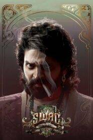 Swag (2024) Hindi Dubbed