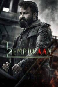 L2 Empuraan – Lucifer 2 (2025) Hindi Dubbed