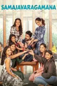 Samajavaragamana (2023) Hindi Dubbed